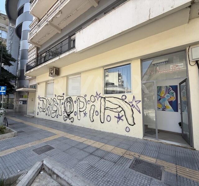 1099-74494869.jpg