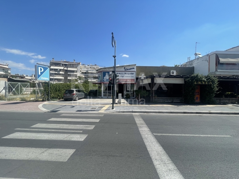288-7513246.jpg