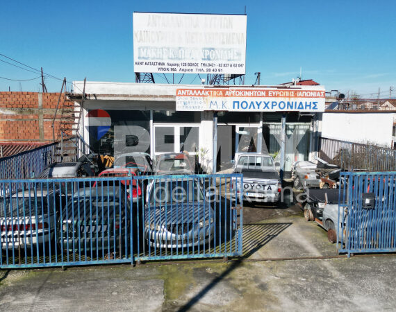 1120-69444271.jpg
