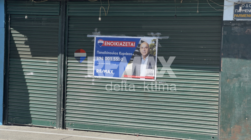 1112-8537177.jpg