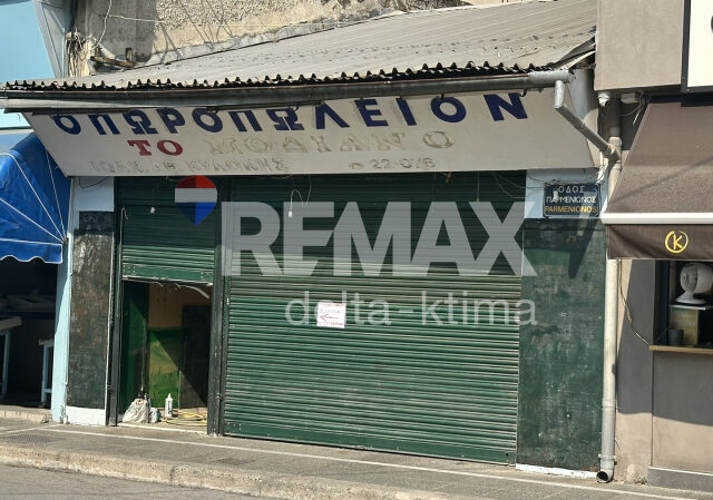 1112-8537698.jpg