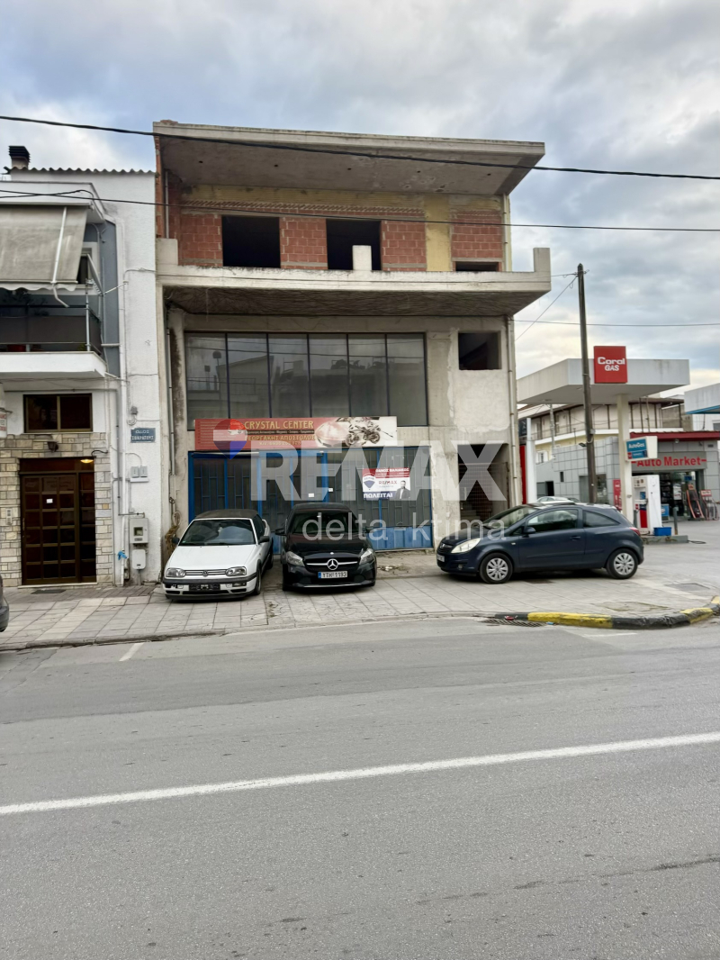 288-86076467.jpg