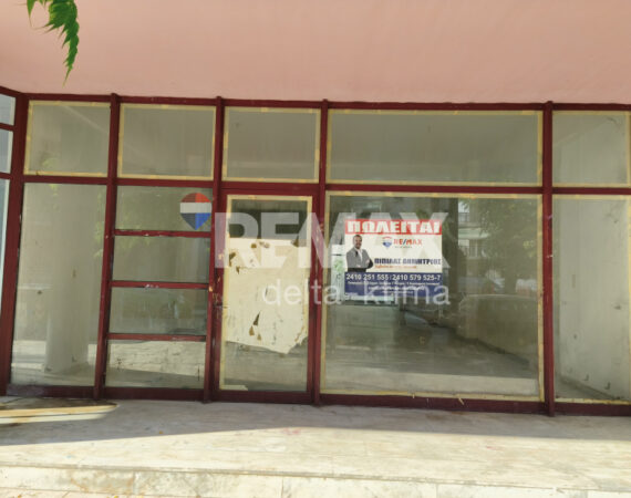 1121-91497393.jpg